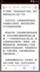 龙8官网手机版国际